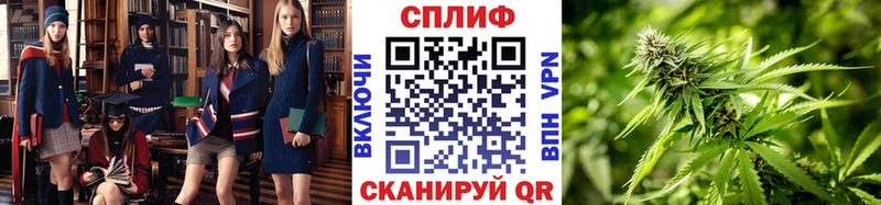 Мефедрон Волоколамск