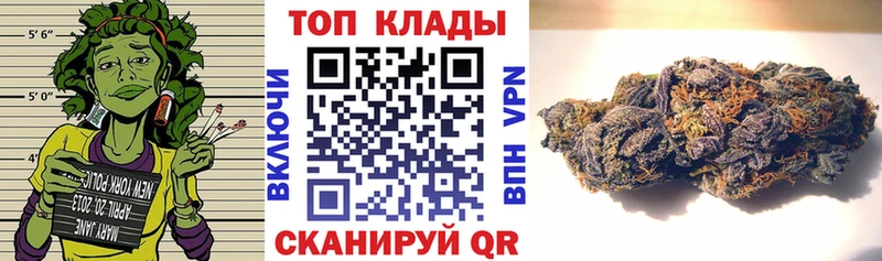 Что такое Волоколамск Alpha PVP  Каннабис  Амфетамин  ГАШ  Метадон  Меф мяу мяу  КОКАИН 