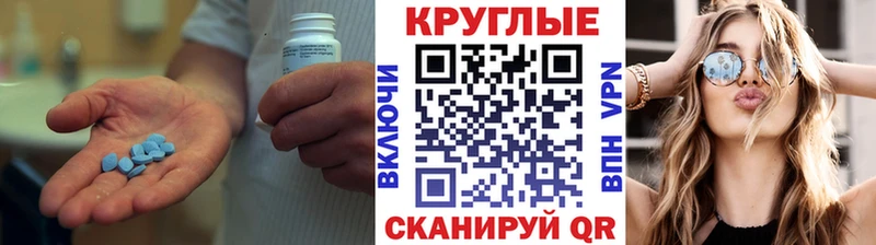 Ecstasy бентли Волоколамск