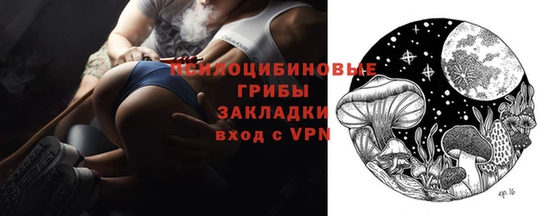 трава Алзамай