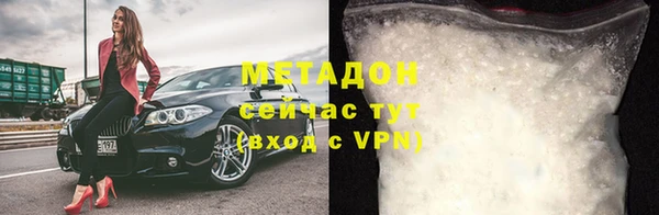 a pvp Аркадак