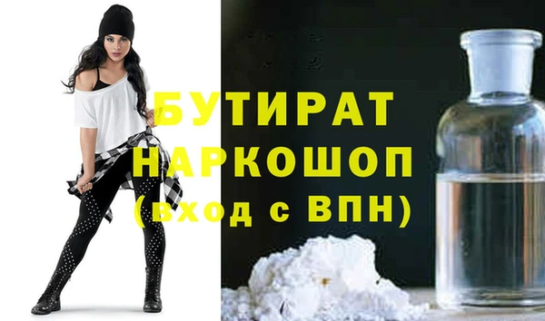 mix Алексин