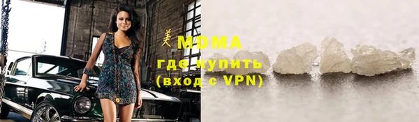 mix Алексин