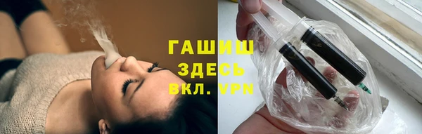 mix Алексин