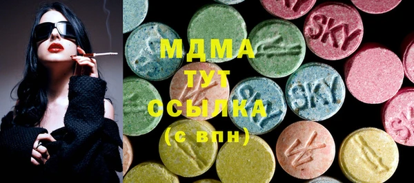 трава Алзамай