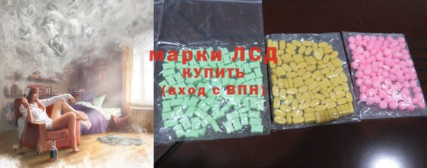 кокс Алексеевка