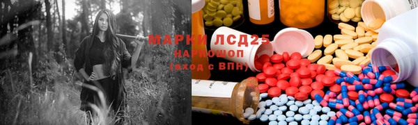 кокс Алексеевка