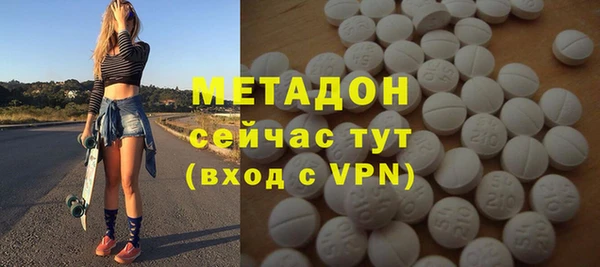 кокс Алексеевка