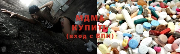 кокс Алексеевка