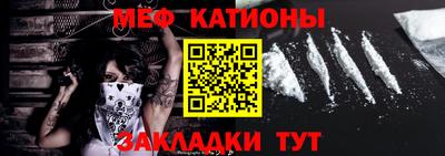 молекула духа Кимры