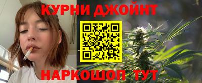 MESCALINE Азнакаево