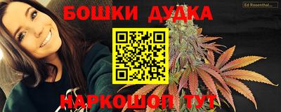 наркотики Кинель