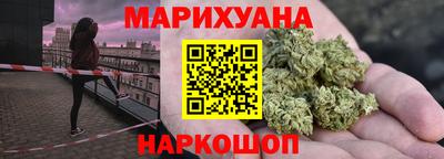 молекула духа Кимры