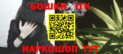 молекула духа Кимры