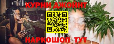 мяу мяу кристалл Кингисепп