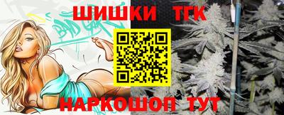 мяу мяу кристалл Кингисепп