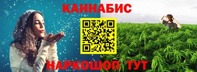 MESCALINE Азнакаево