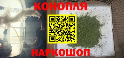 молекула духа Кимры