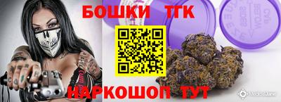 мяу мяу кристалл Кингисепп