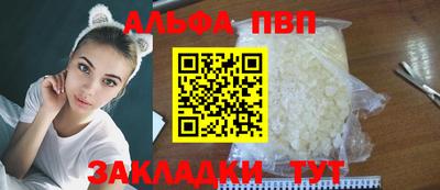 MESCALINE Азнакаево