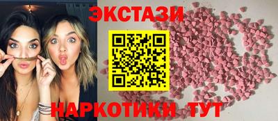 молекула духа Кимры