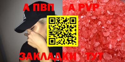 наркотики Кинель