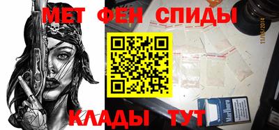 молекула духа Кимры
