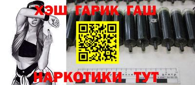 мяу мяу кристалл Кингисепп