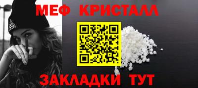 наркотики Кинель