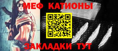 наркотики Кинель