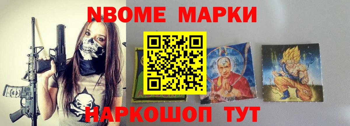 LSD-25 экстази ecstasy  LSD-25 экстази ecstasy  Вход с VPN  Волоколамск 