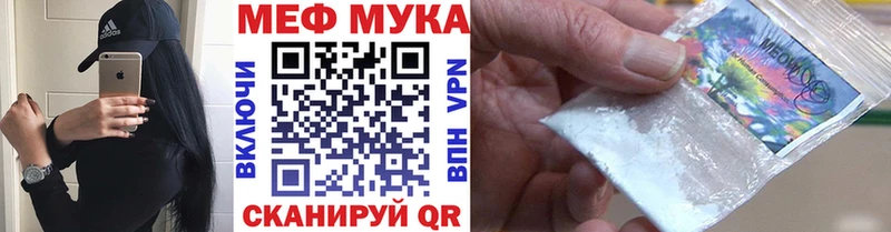 omg ONION  Волоколамск  МЯУ-МЯУ VHQ 