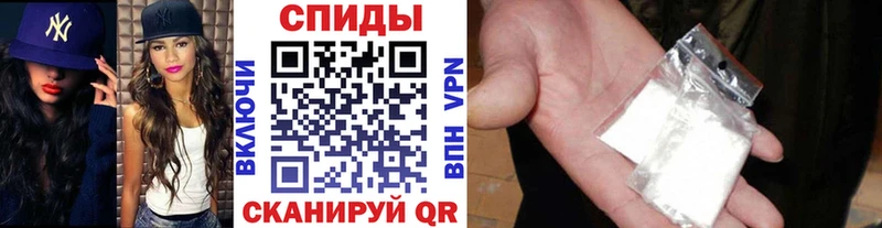 гидра зеркало Волоколамск Метамфетамин мет